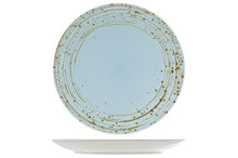 Cosy Trendy Bord 255 Cm Cassonade cosy trendy kopen in de aanbieding Cosy Trendy Bord 255 Cm Cassonade cosy trendy kopen in de aanbieding