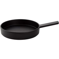 Cheforward Serveerpan 205 Cm Melamine Zwart cheforward kopen in de aanbieding Cheforward Serveerpan 205 Cm Melamine Zwart cheforward kopen in de aanbieding